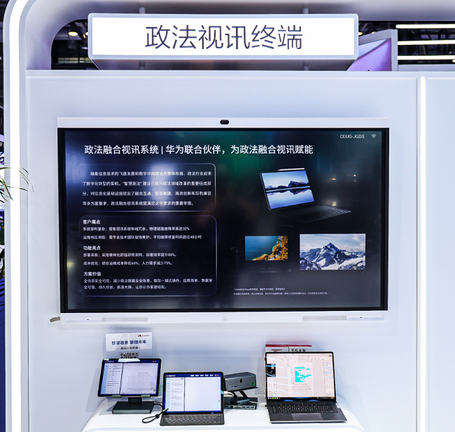 1753250157742787.png 图片3.png