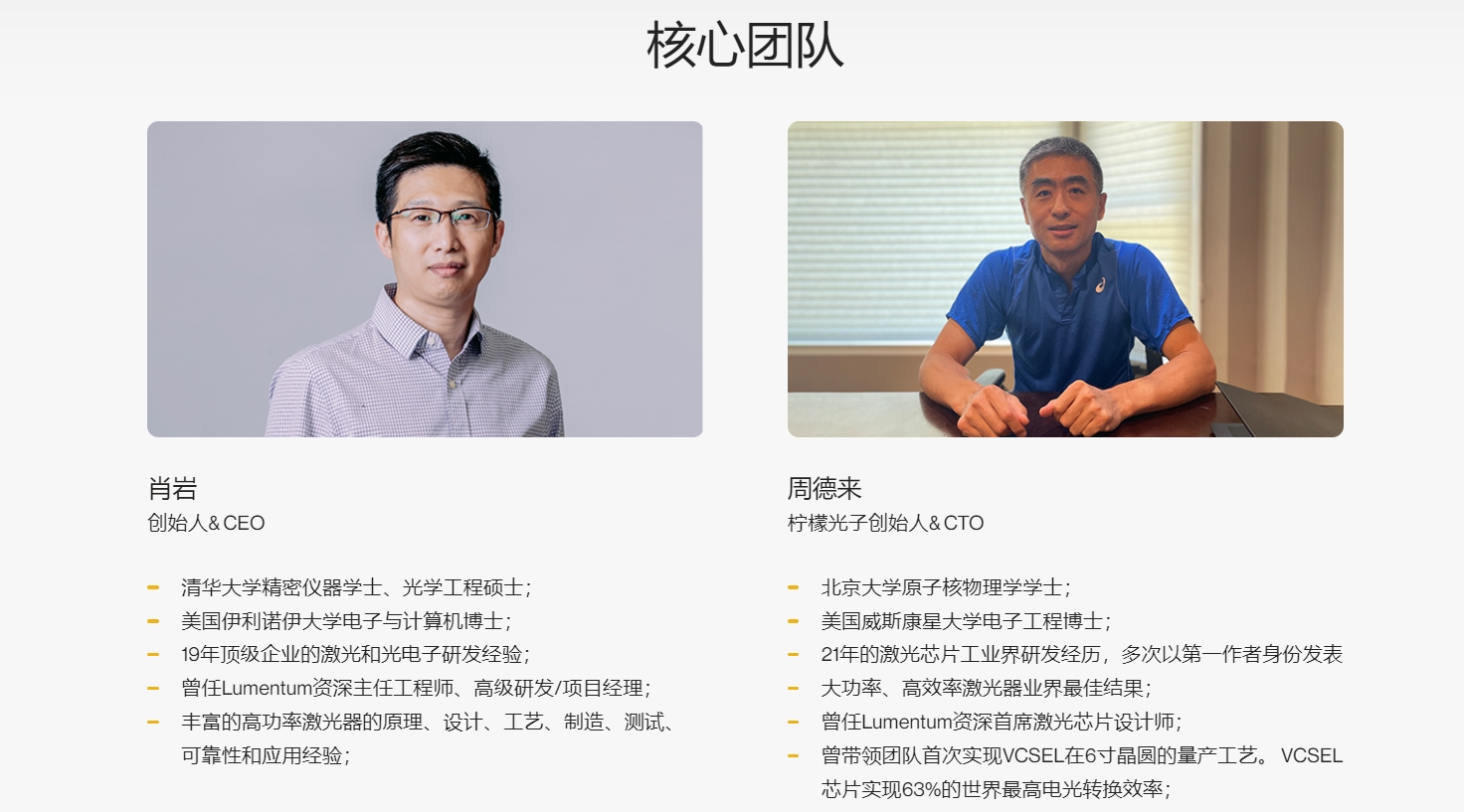 微信截图_20250716154851.png