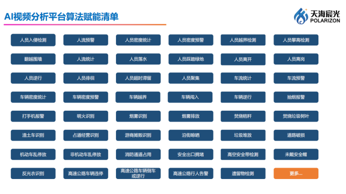 1482326ff5b84716c485fcff9d6551f1.png 1482326ff5b84716c485fcff9d6551f1.png