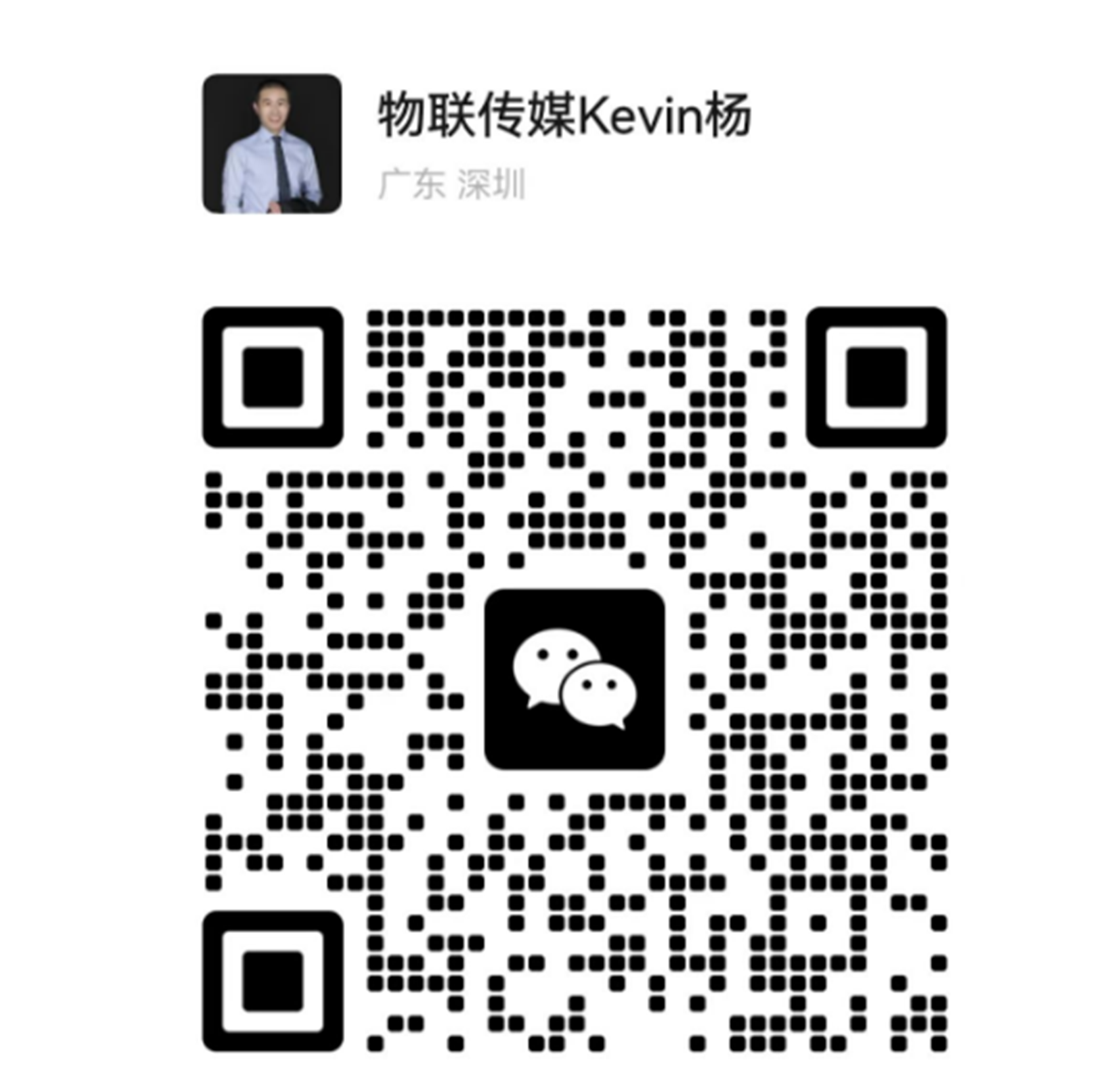 杨福二维码.jpg 杨福二维码.jpg
