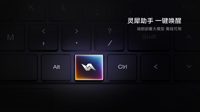 1757042115862116.png AI配(pèi)图(tú).png