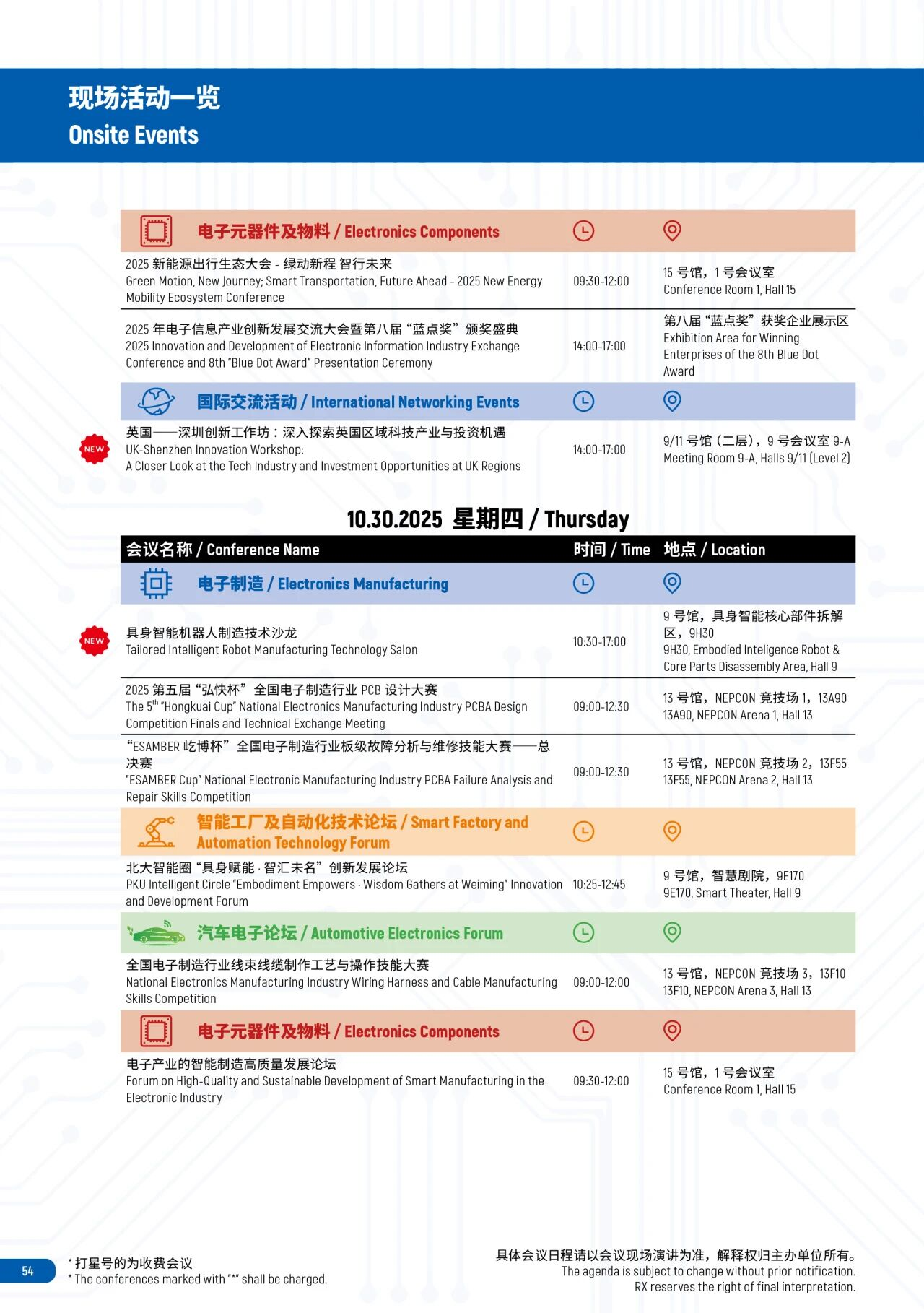 图片13.png