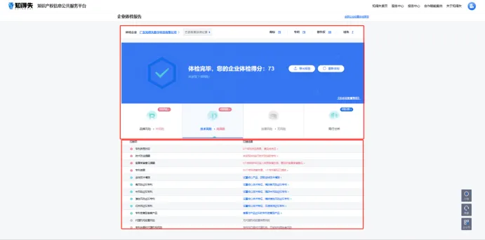 图(tú)片(piàn)