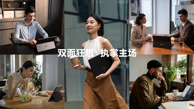 1757042091977718.png 场(chǎng)景(jǐng)组(zǔ)合(hé)图(tú).png