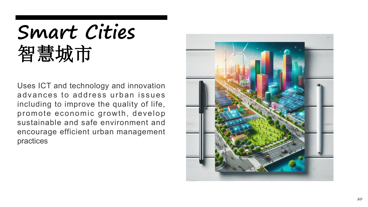 John Tay 马来西亚 - WAIA Shanghai 2025 v2_20.png