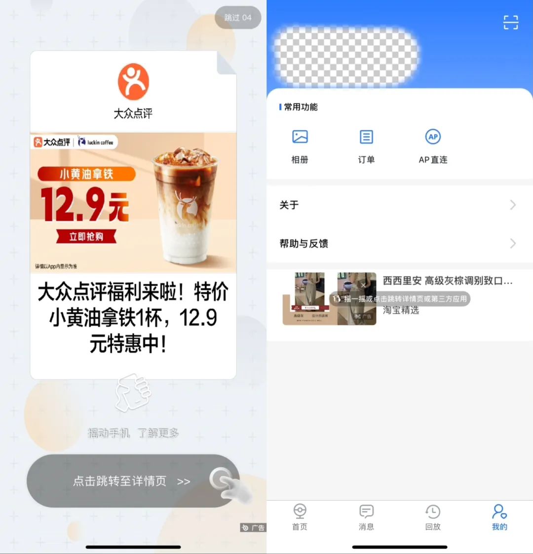 aba950809dfa2dd99b8e36a98079bac2.jpg aba950809dfa2dd99b8e36a98079bac2.jpg