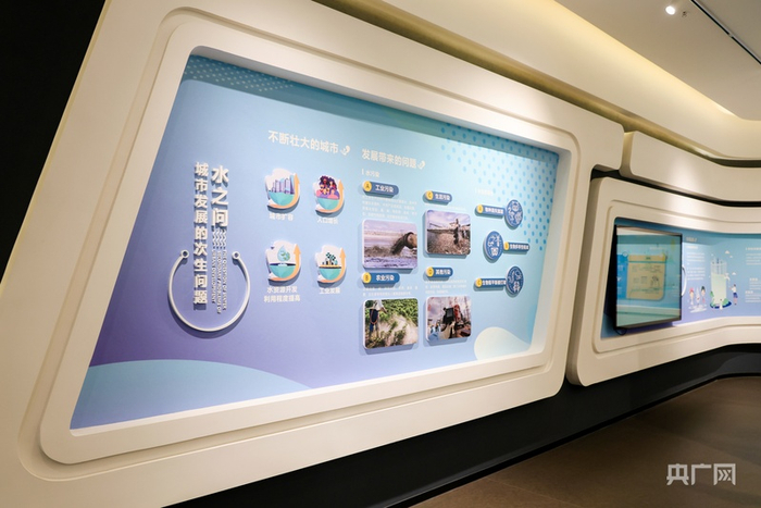 双溪公园展馆展示九江水环境治理情况（央广网见习记者闵楠思 摄）