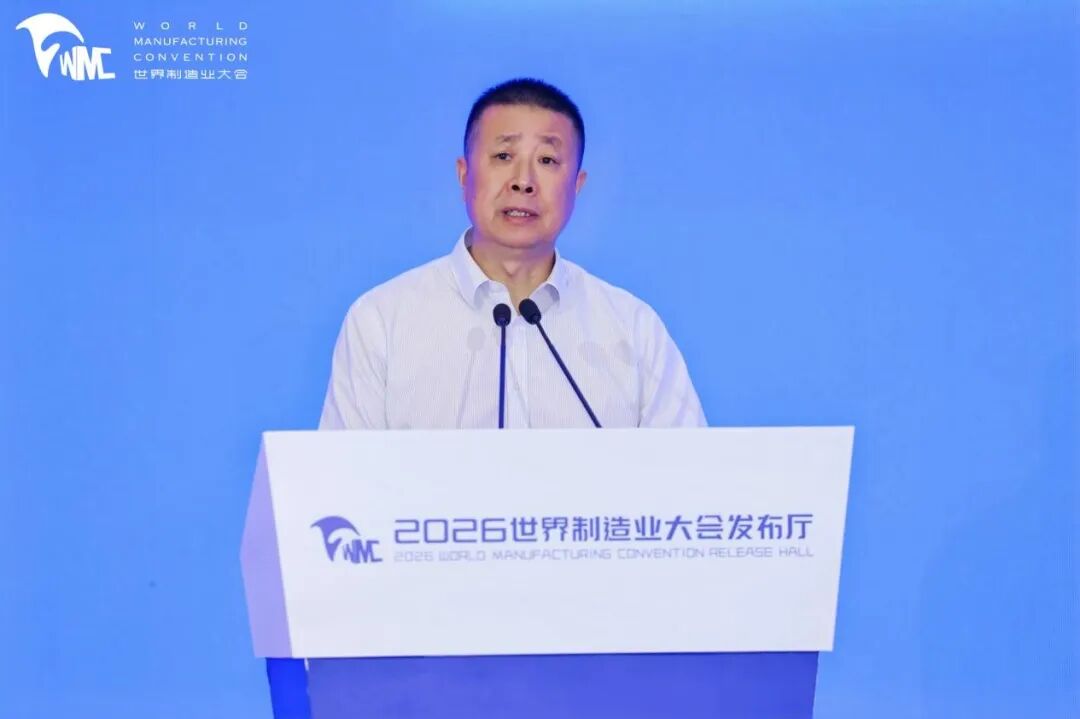 ▲安徽省制造业数字化转型专家委员会主任、服务商联盟主席王灯明。