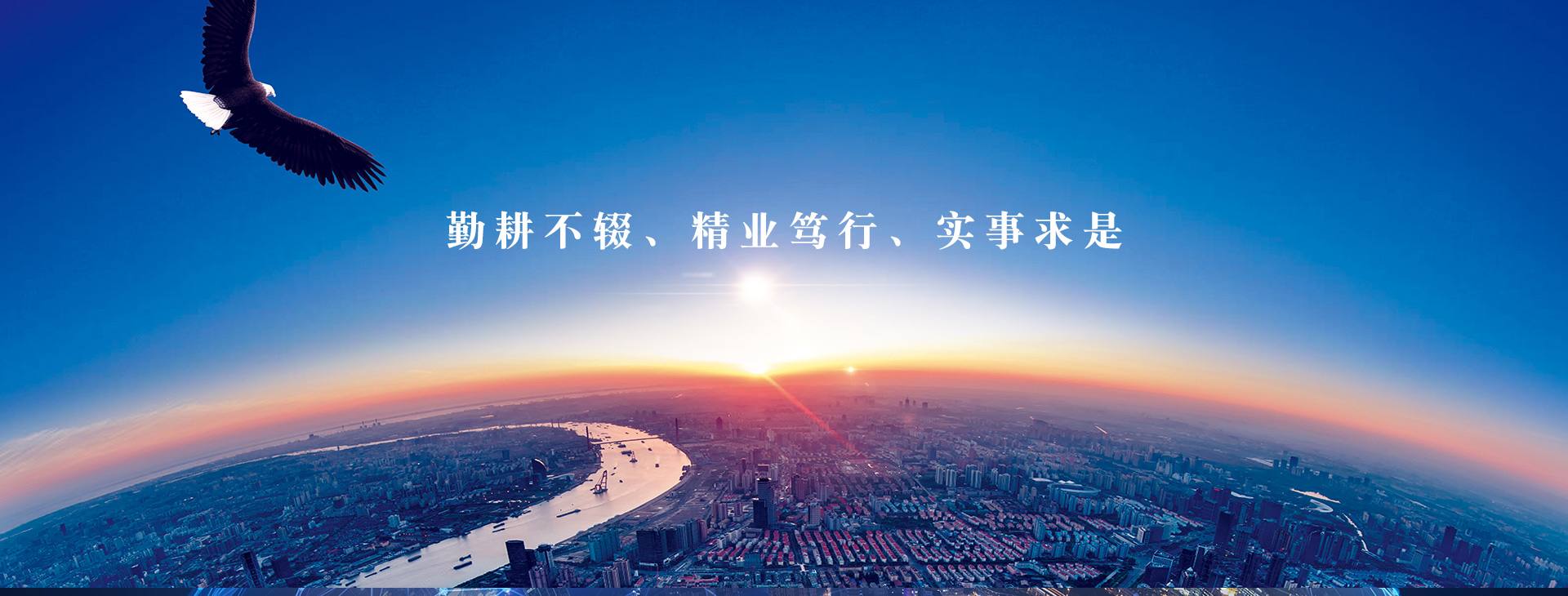 Banner大图 - 科技